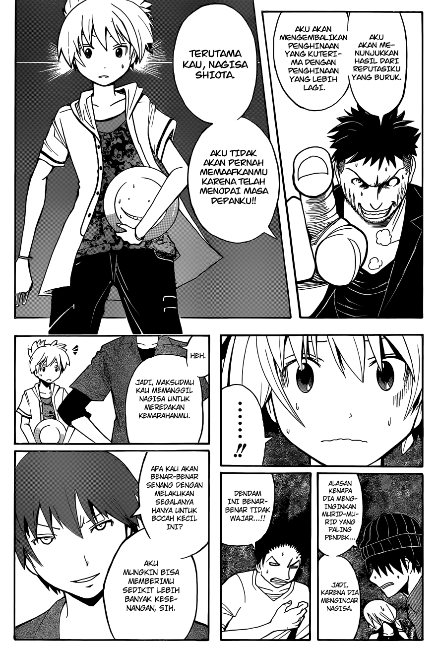 Assassination Classroom Bab 70 halaman 8