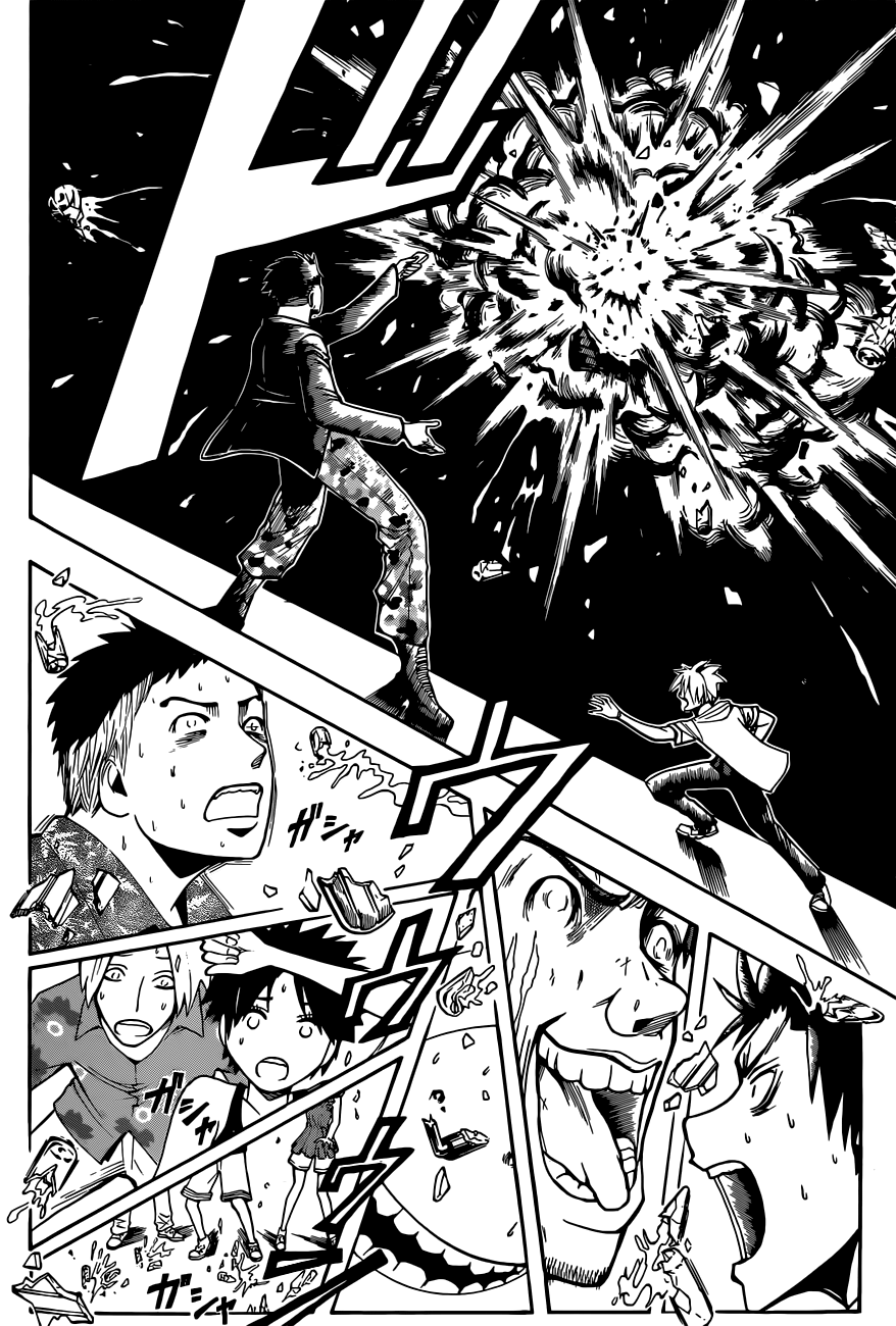 Assassination Classroom Bab 70 halaman 17