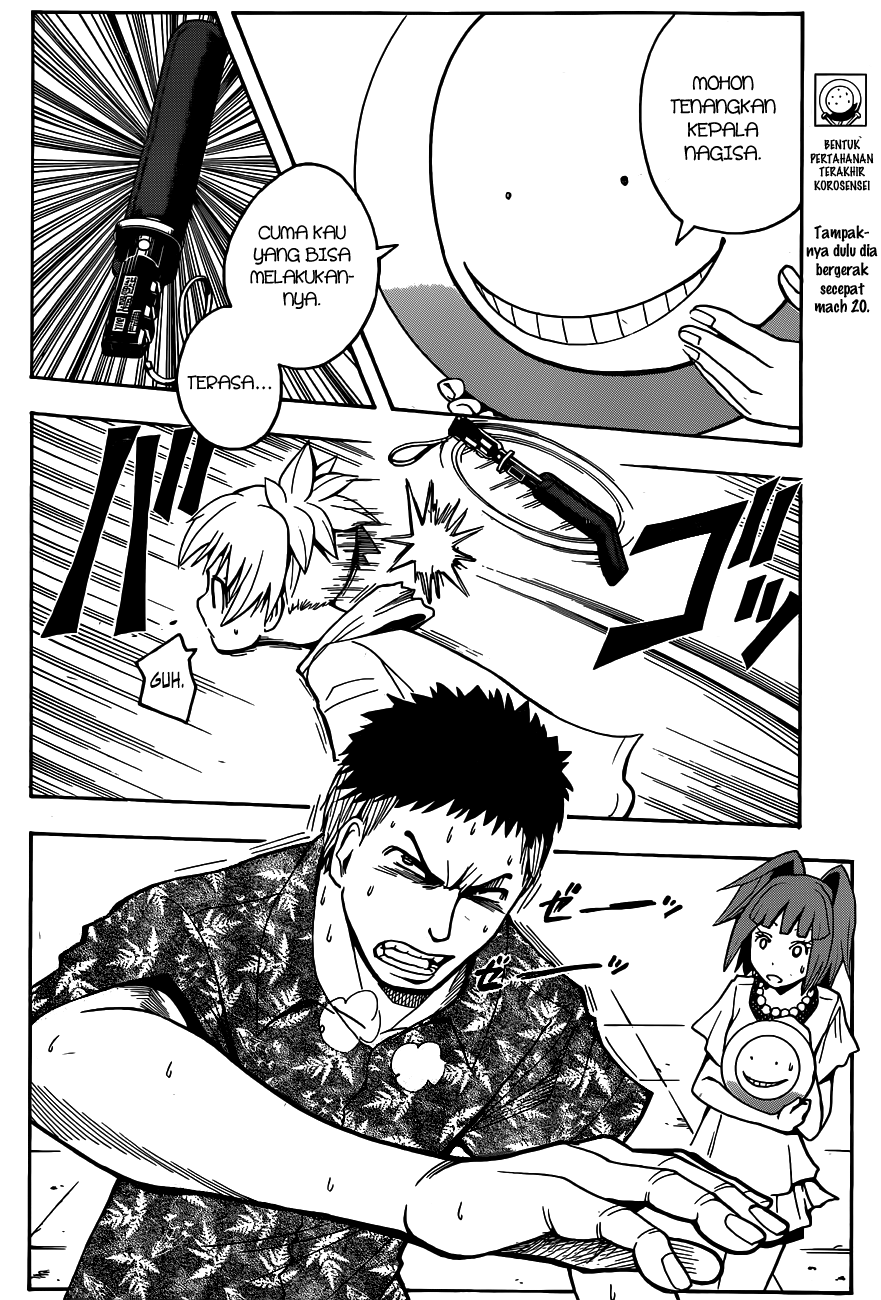 Assassination Classroom Bab 71 halaman 3