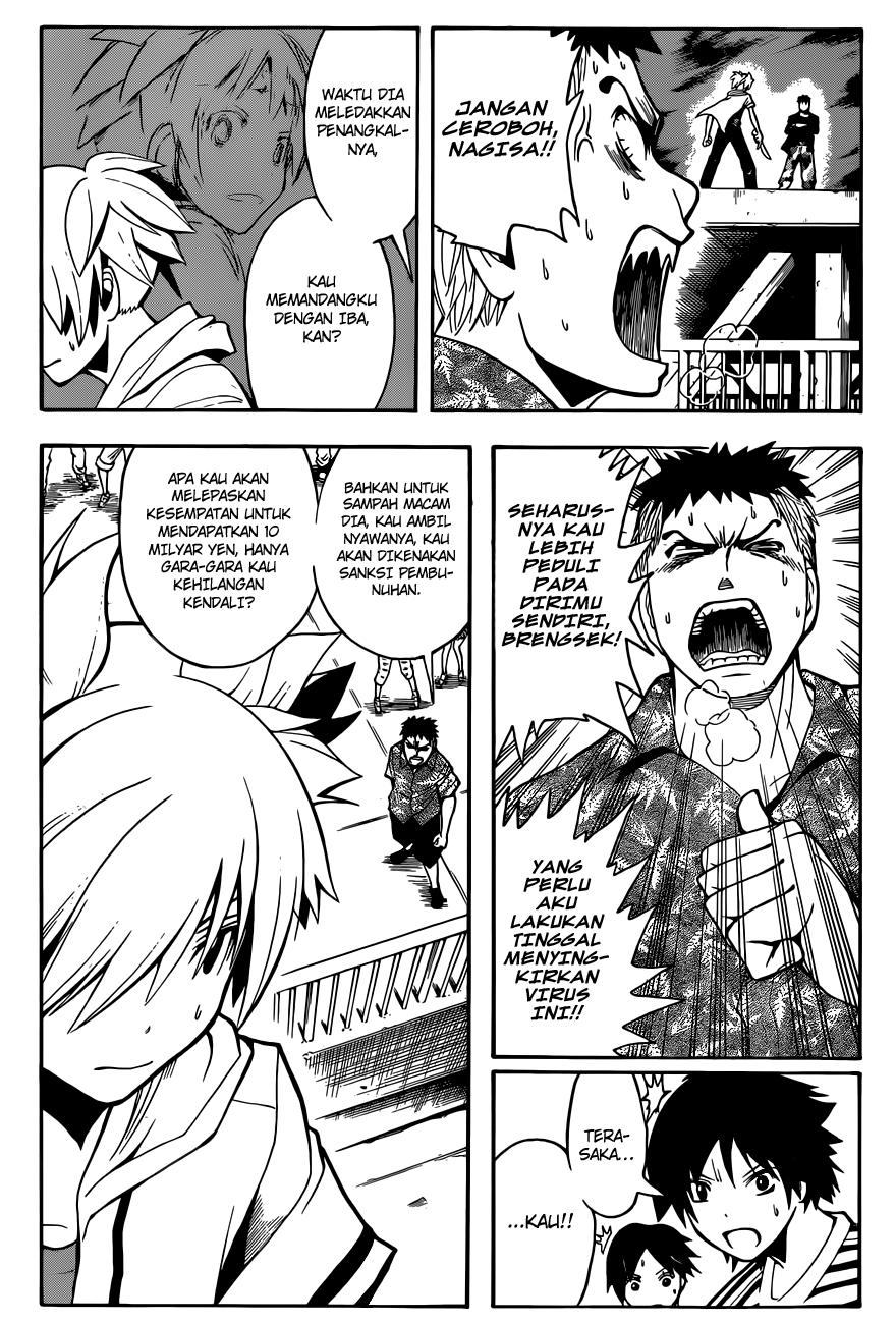Assassination Classroom Bab 71 halaman 4