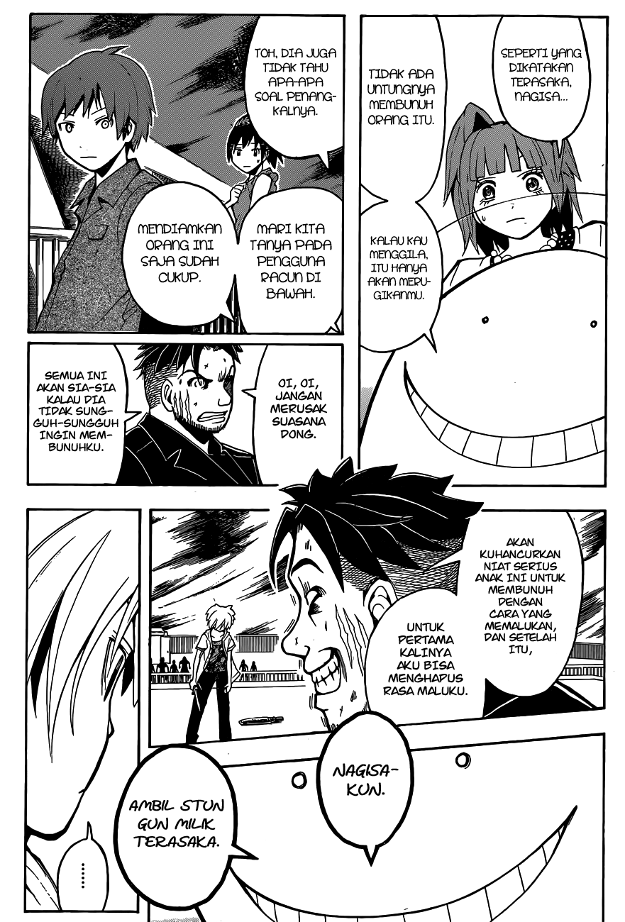 Assassination Classroom Bab 71 halaman 5