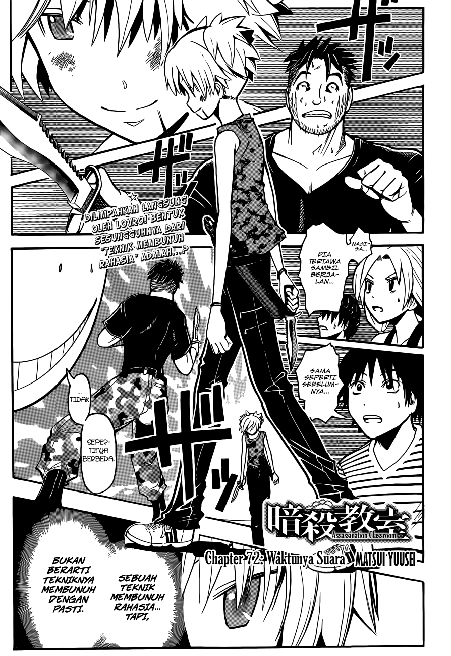 Assassination Classroom Bab 72 halaman 2