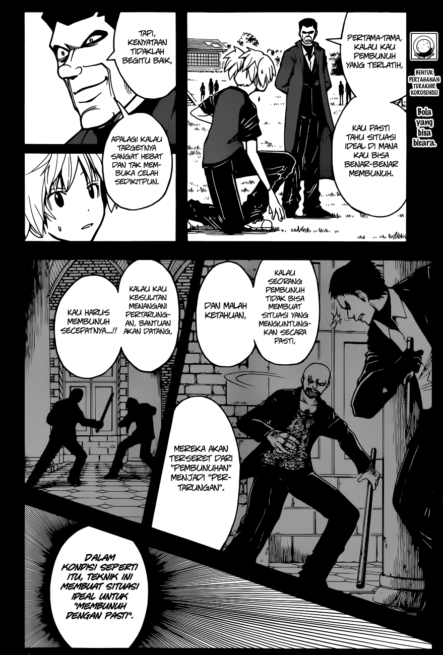 Assassination Classroom Bab 72 halaman 3