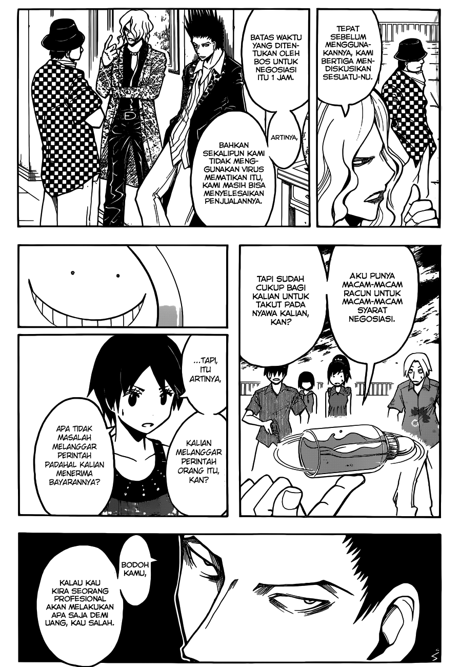 Assassination Classroom Bab 73 halaman 6
