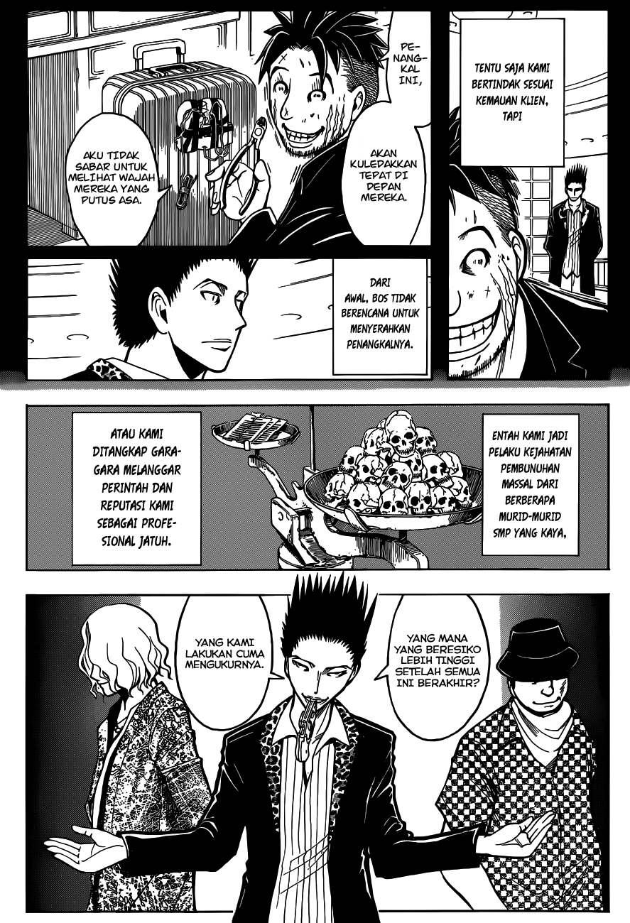 Assassination Classroom Bab 73 halaman 7