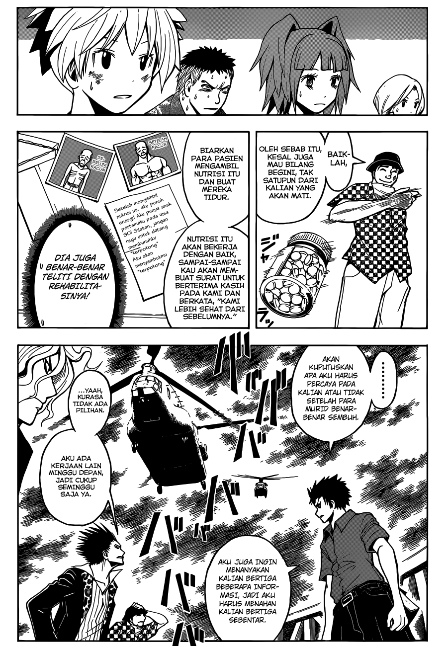 Assassination Classroom Bab 73 halaman 8