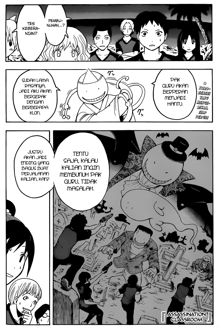 Assassination Classroom Bab 74 halaman 2