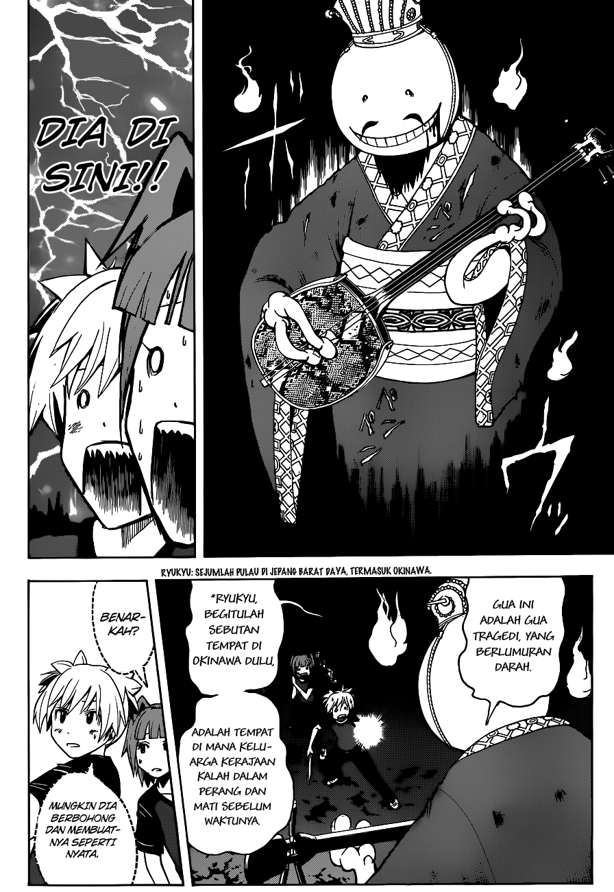 Assassination Classroom Bab 74 halaman 5