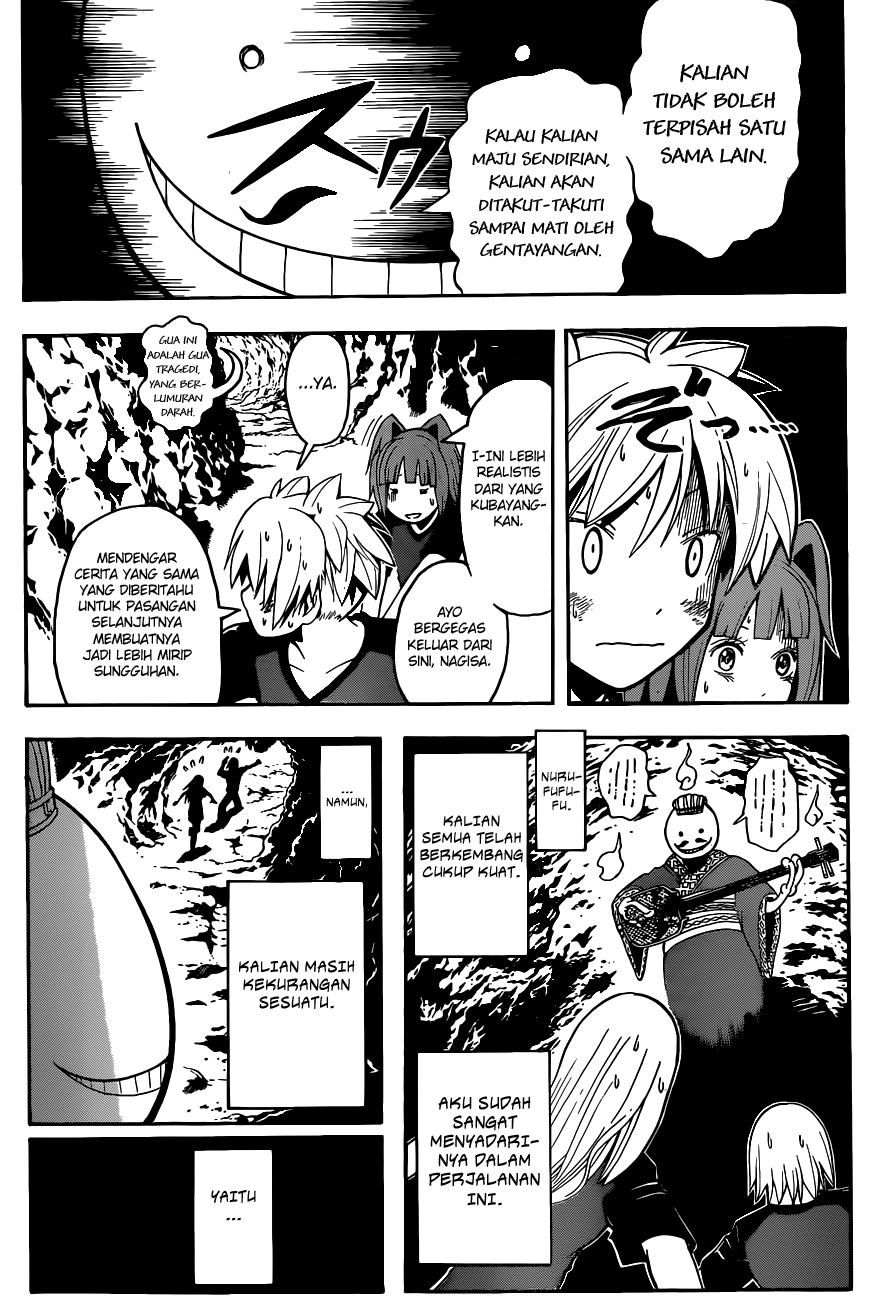 Assassination Classroom Bab 74 halaman 6