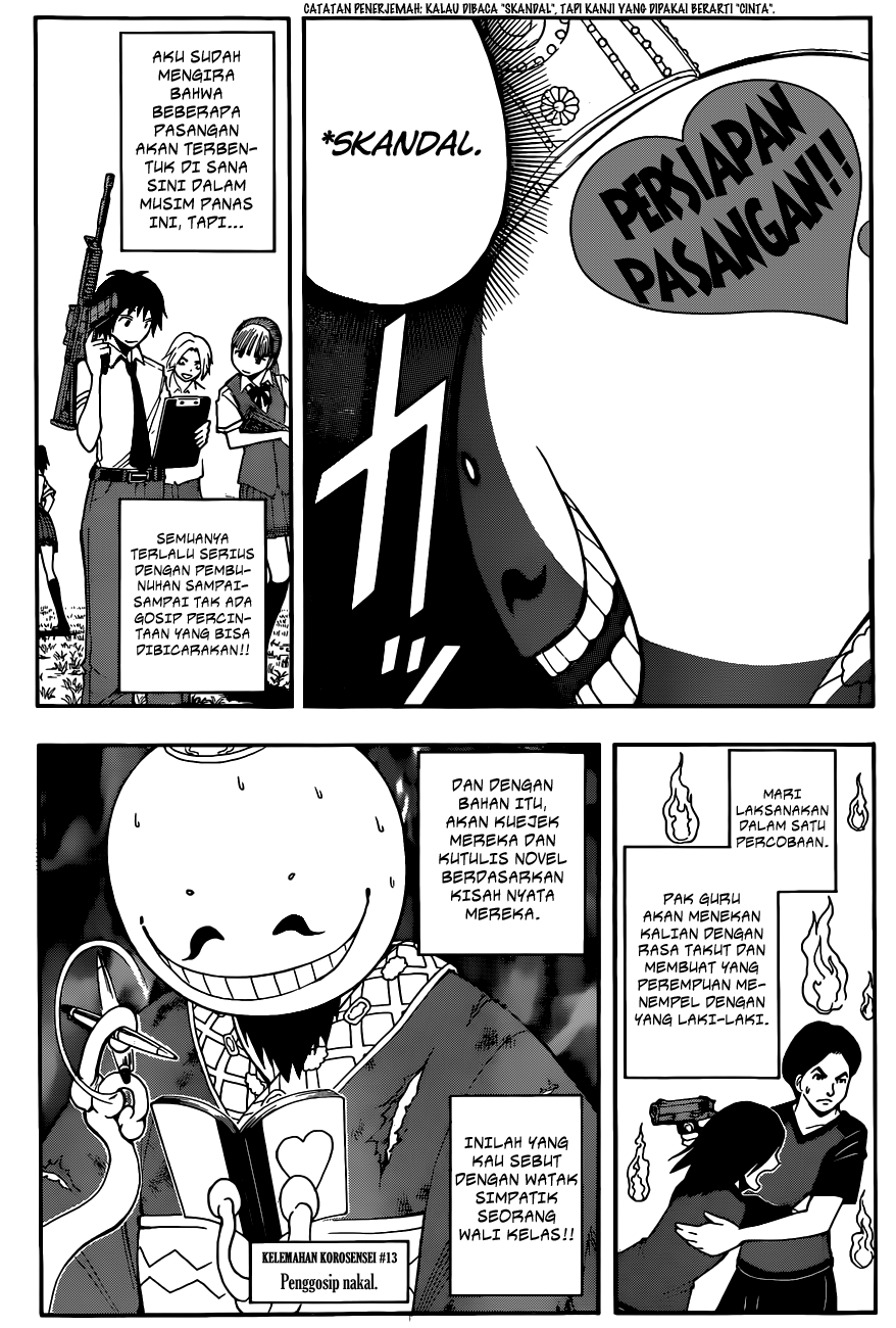 Assassination Classroom Bab 74 halaman 7