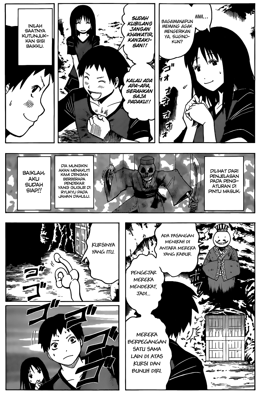 Assassination Classroom Bab 74 halaman 8