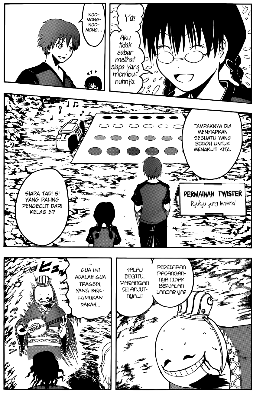 Assassination Classroom Bab 74 halaman 14
