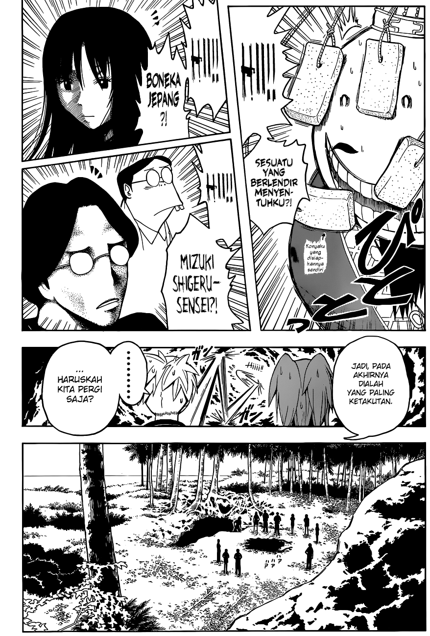 Assassination Classroom Bab 74 halaman 17