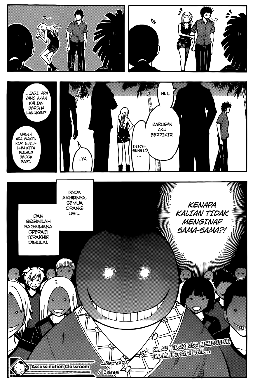 Assassination Classroom Bab 74 halaman 20