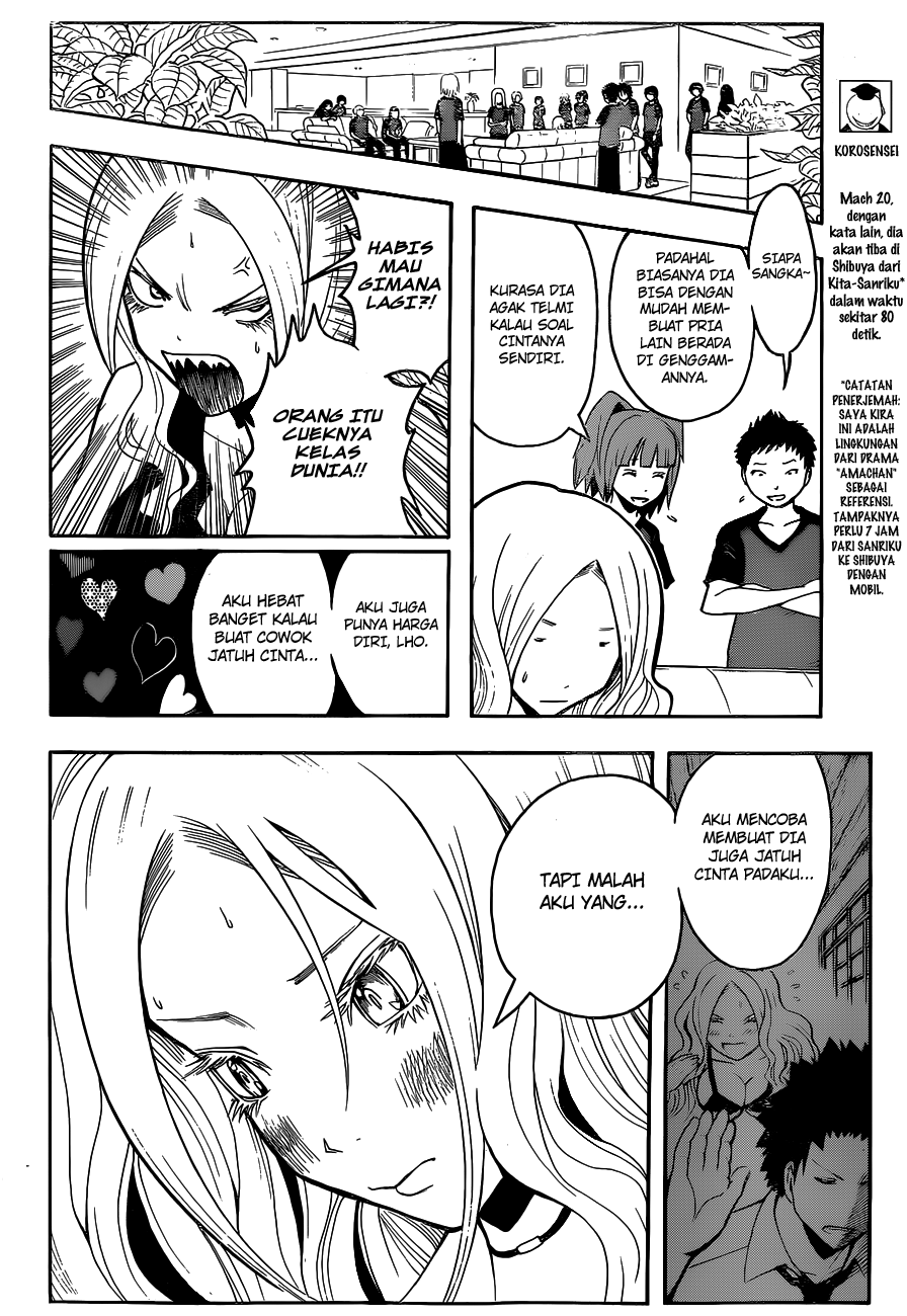 Assassination Classroom chapter 75 halaman 4