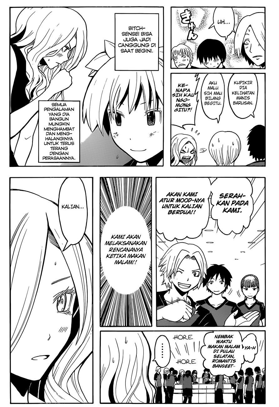Assassination Classroom chapter 75 halaman 5