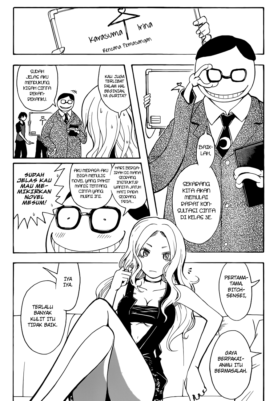 Assassination Classroom chapter 75 halaman 6