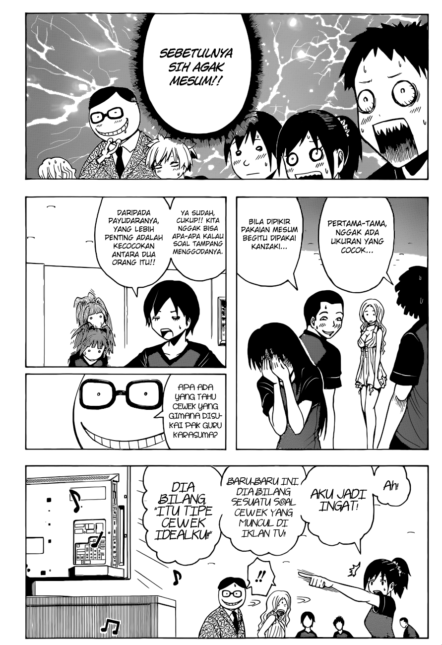 Assassination Classroom chapter 75 halaman 8