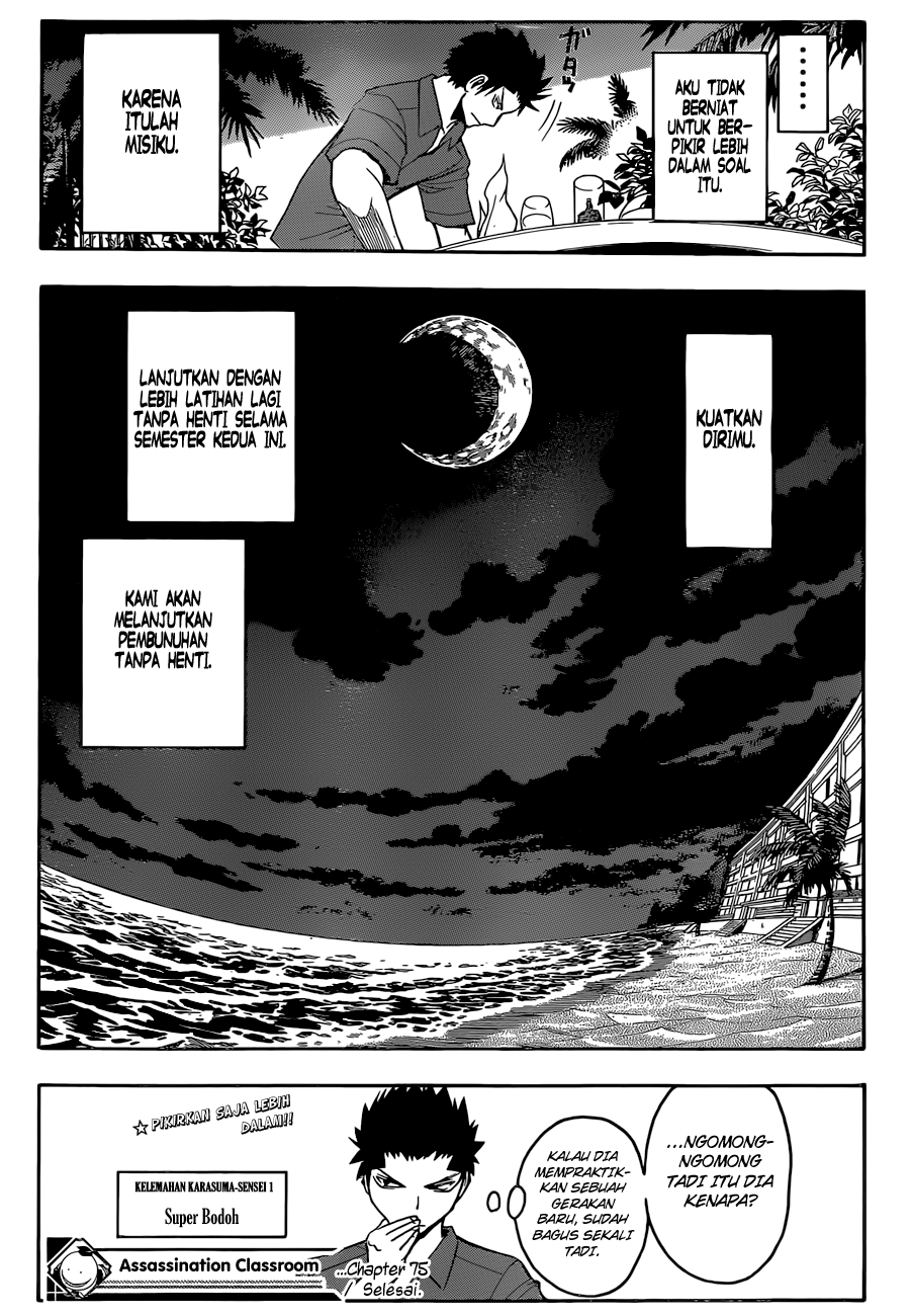 Assassination Classroom chapter 75 halaman 21
