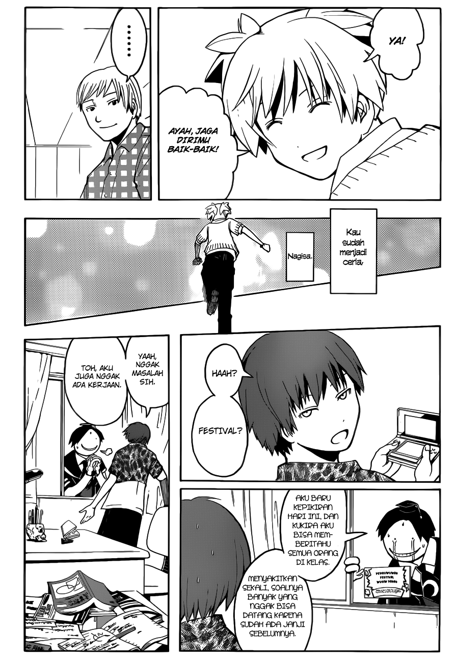 Assassination Classroom chapter 76 halaman 5