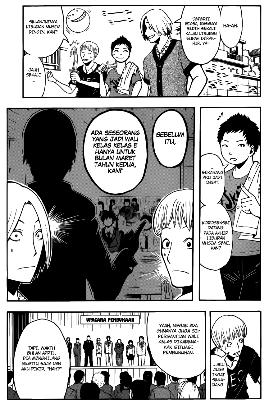 Assassination Classroom chapter 76 halaman 6