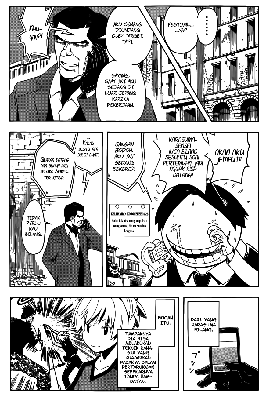 Assassination Classroom chapter 76 halaman 8