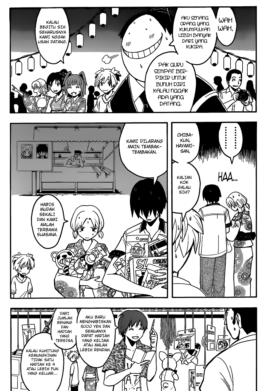 Assassination Classroom chapter 76 halaman 12