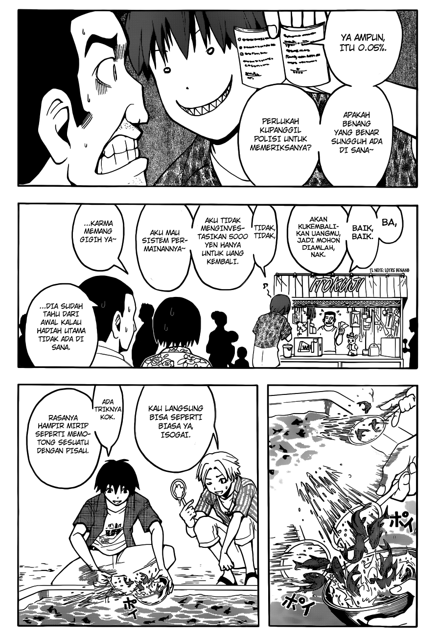 Assassination Classroom chapter 76 halaman 13