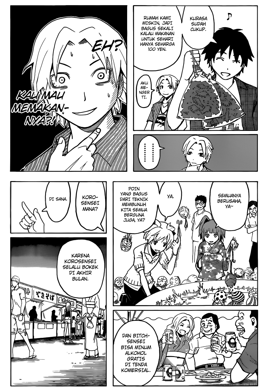 Assassination Classroom chapter 76 halaman 14