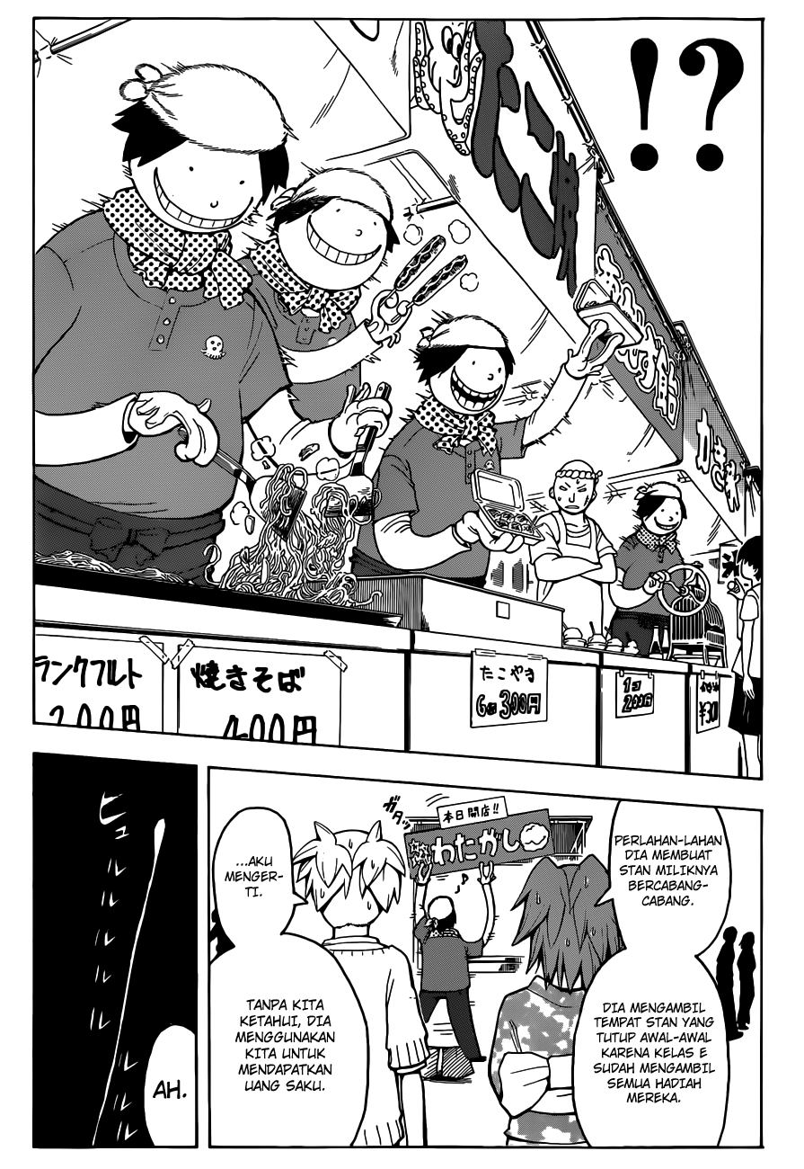 Assassination Classroom chapter 76 halaman 15