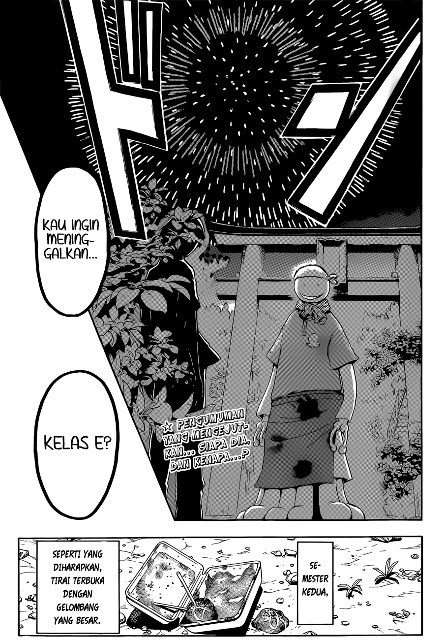 Assassination Classroom chapter 76 halaman 20