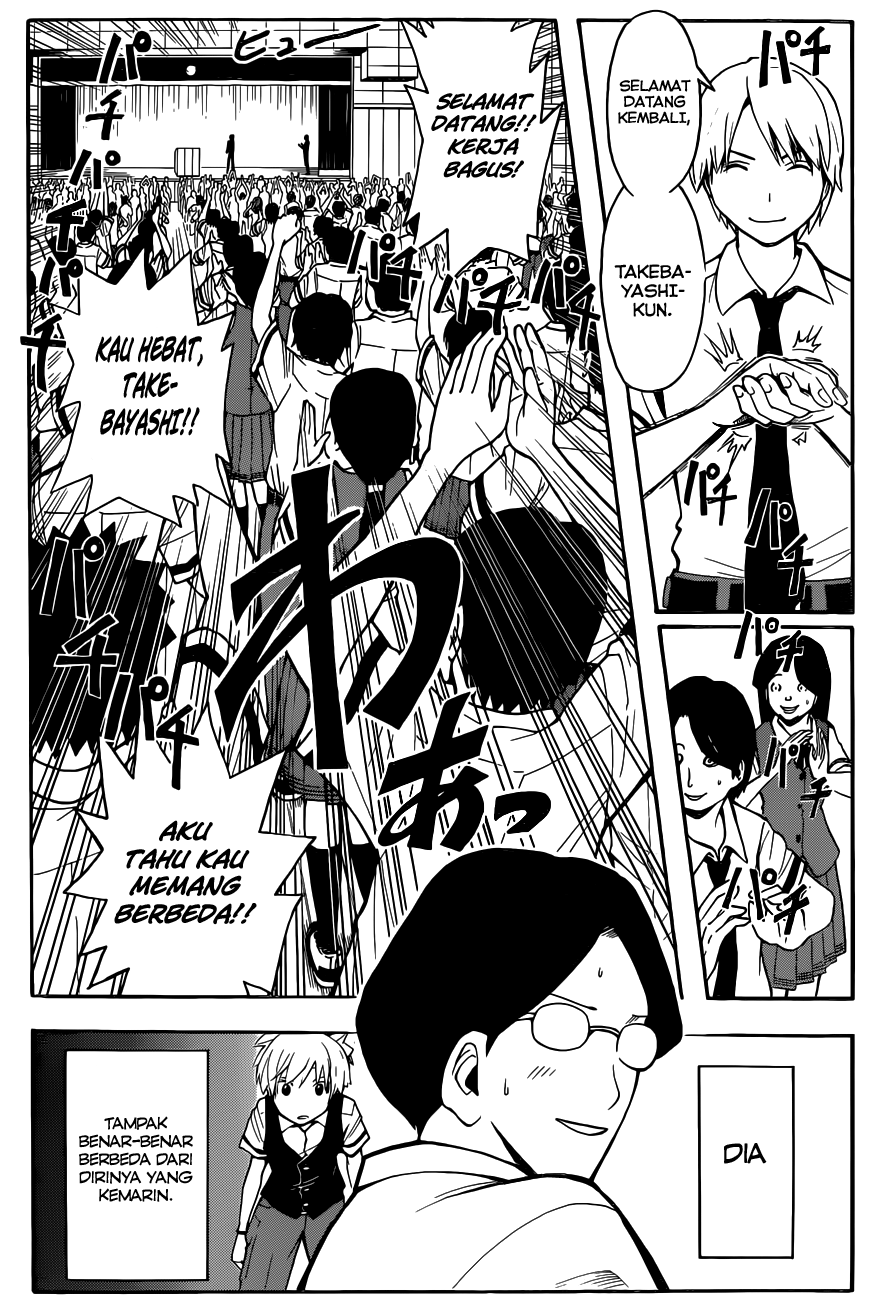 Assassination Classroom Bab 77 halaman 8