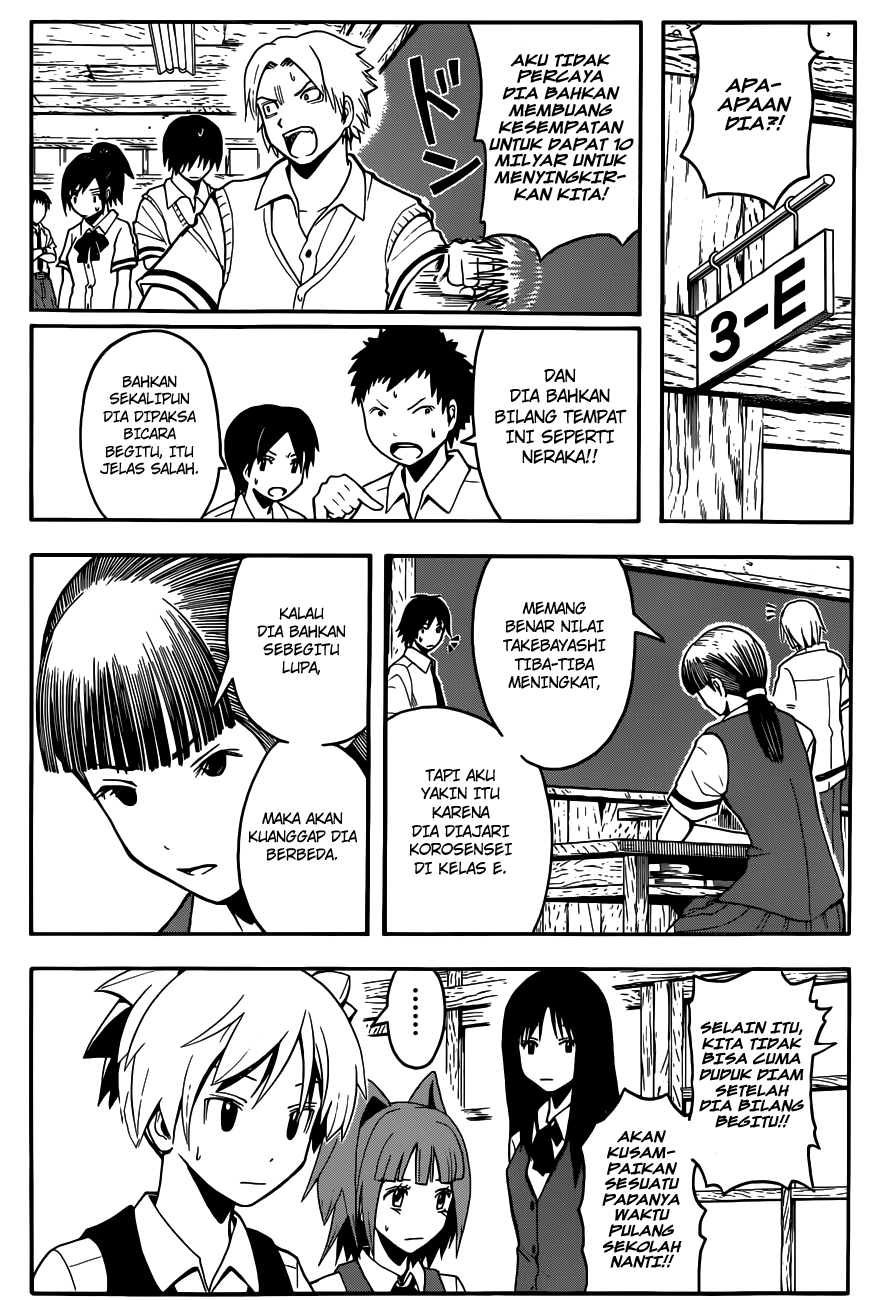 Assassination Classroom Bab 77 halaman 9