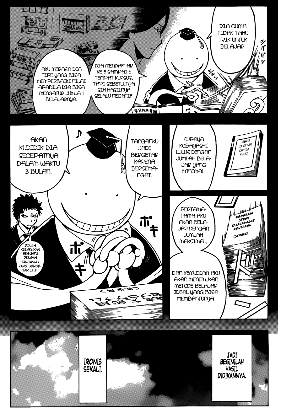 Assassination Classroom Bab 77 halaman 11