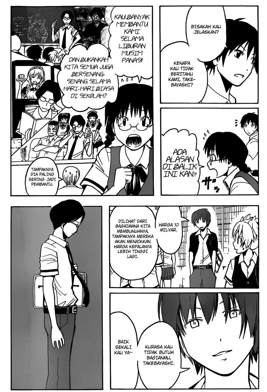 Assassination Classroom Bab 77 halaman 15