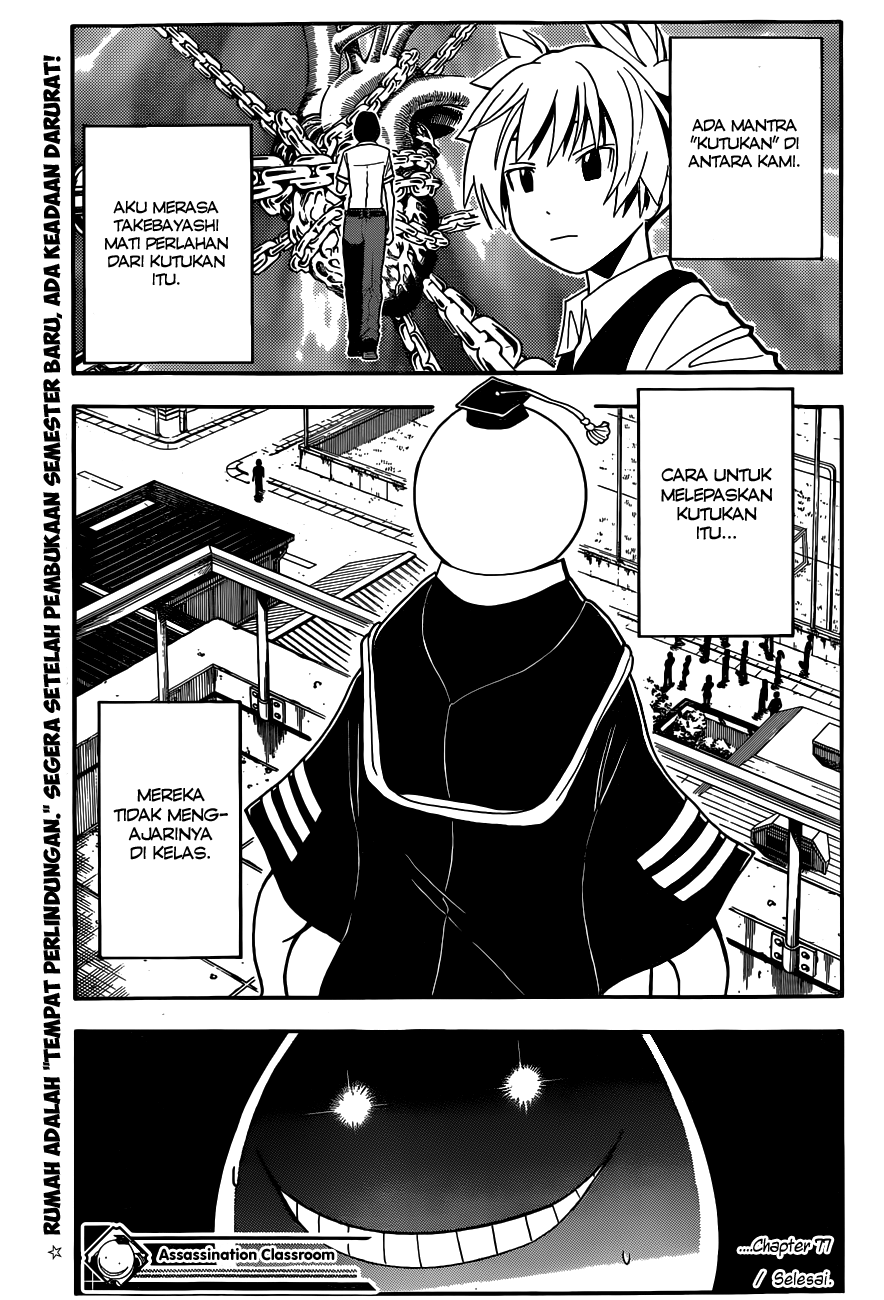 Assassination Classroom Bab 77 halaman 20