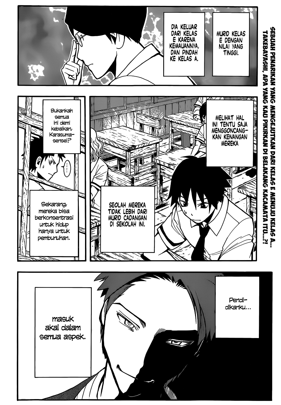 Assassination Classroom Bab 78 halaman 3