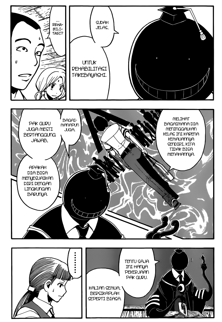 Assassination Classroom Bab 78 halaman 5