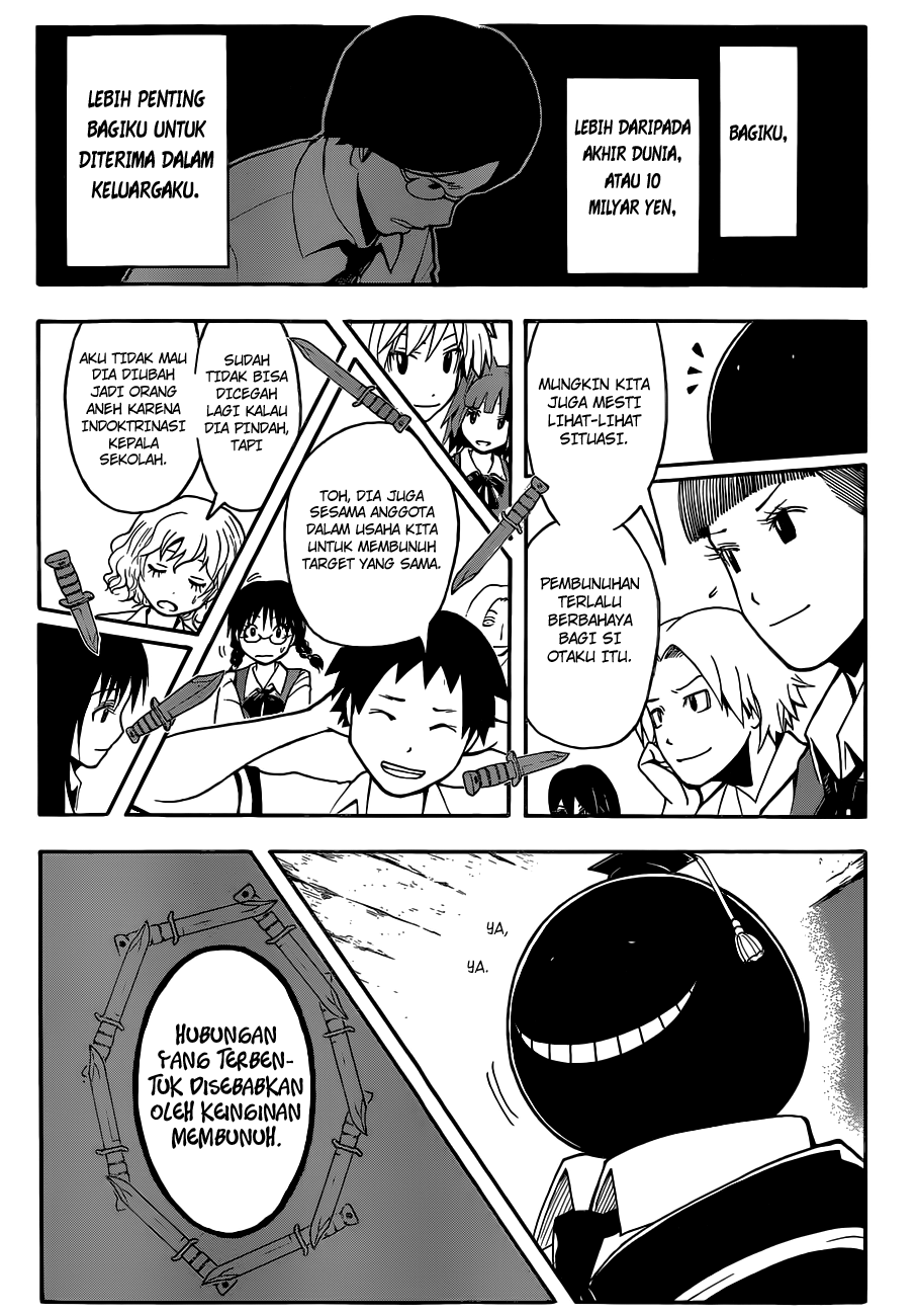 Assassination Classroom Bab 78 halaman 6