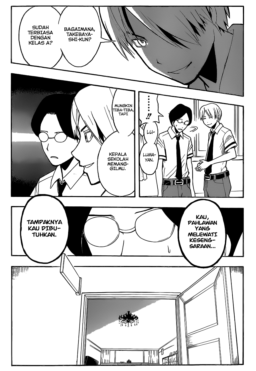 Assassination Classroom Bab 78 halaman 16