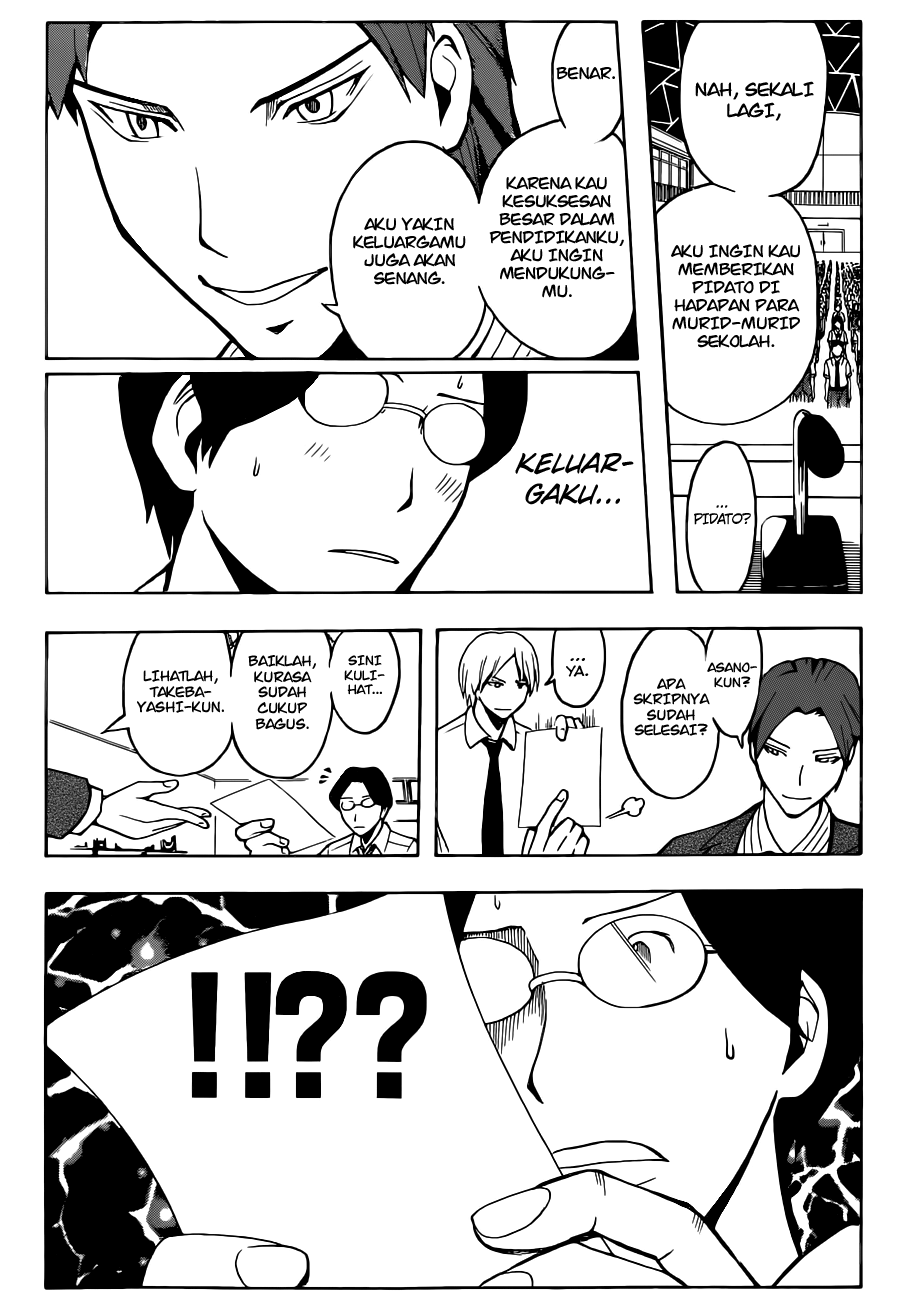 Assassination Classroom Bab 78 halaman 19