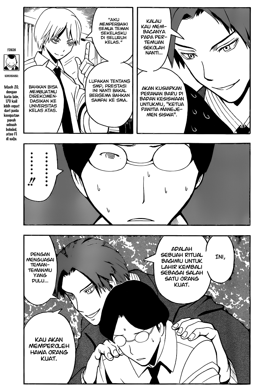 Assassination Classroom Bab 79 halaman 4