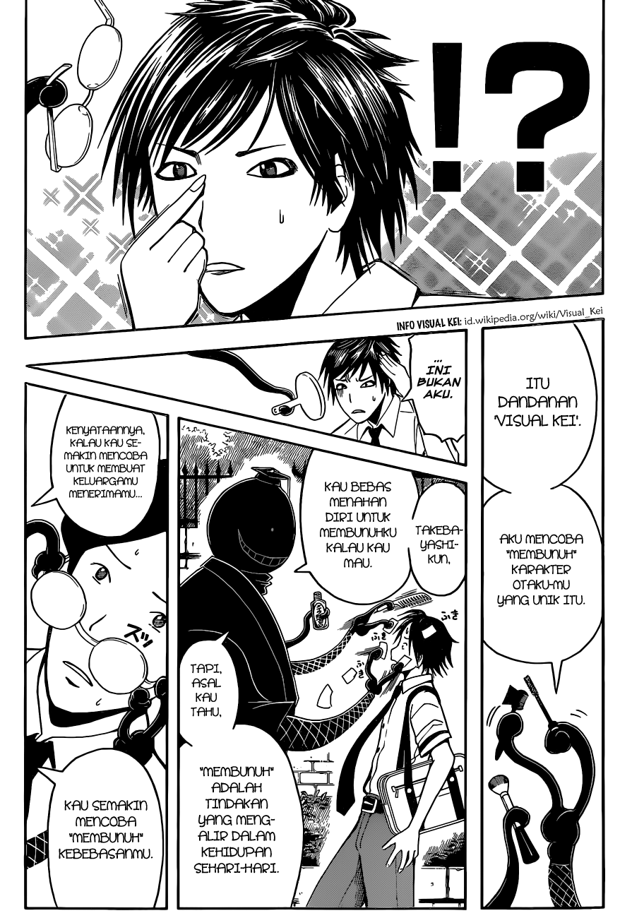 Assassination Classroom Bab 79 halaman 8