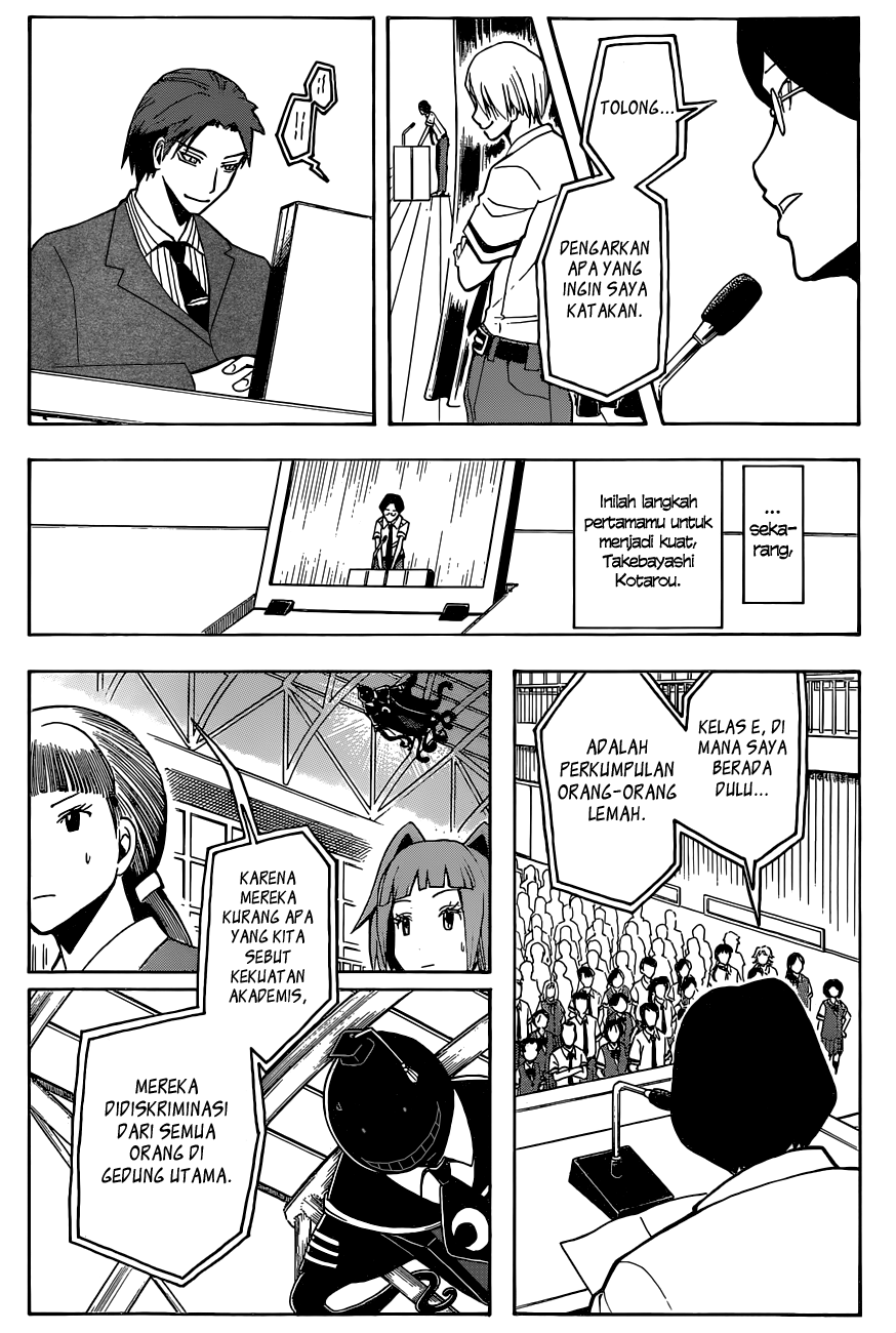 Assassination Classroom Bab 79 halaman 11