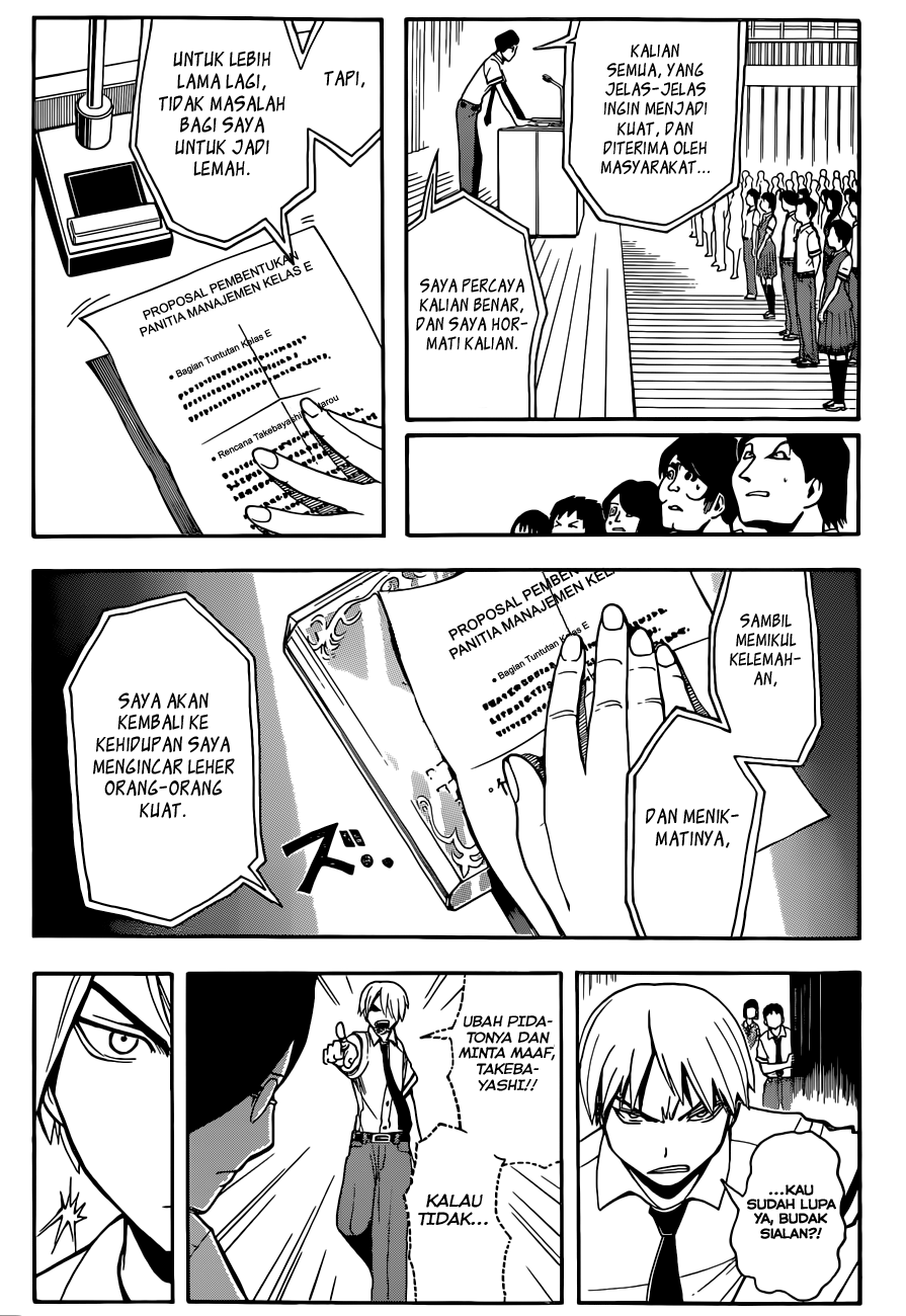 Assassination Classroom Bab 79 halaman 14