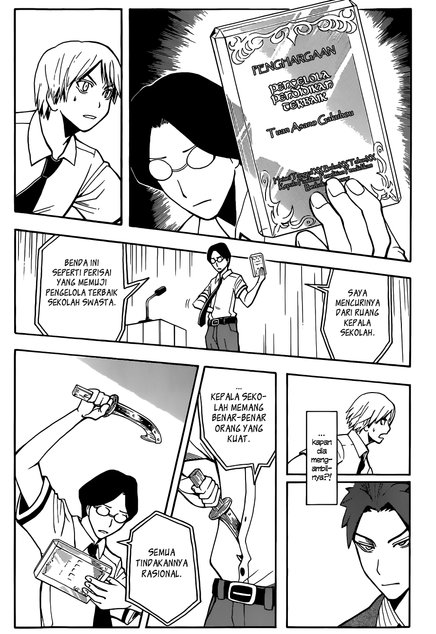 Assassination Classroom Bab 79 halaman 15