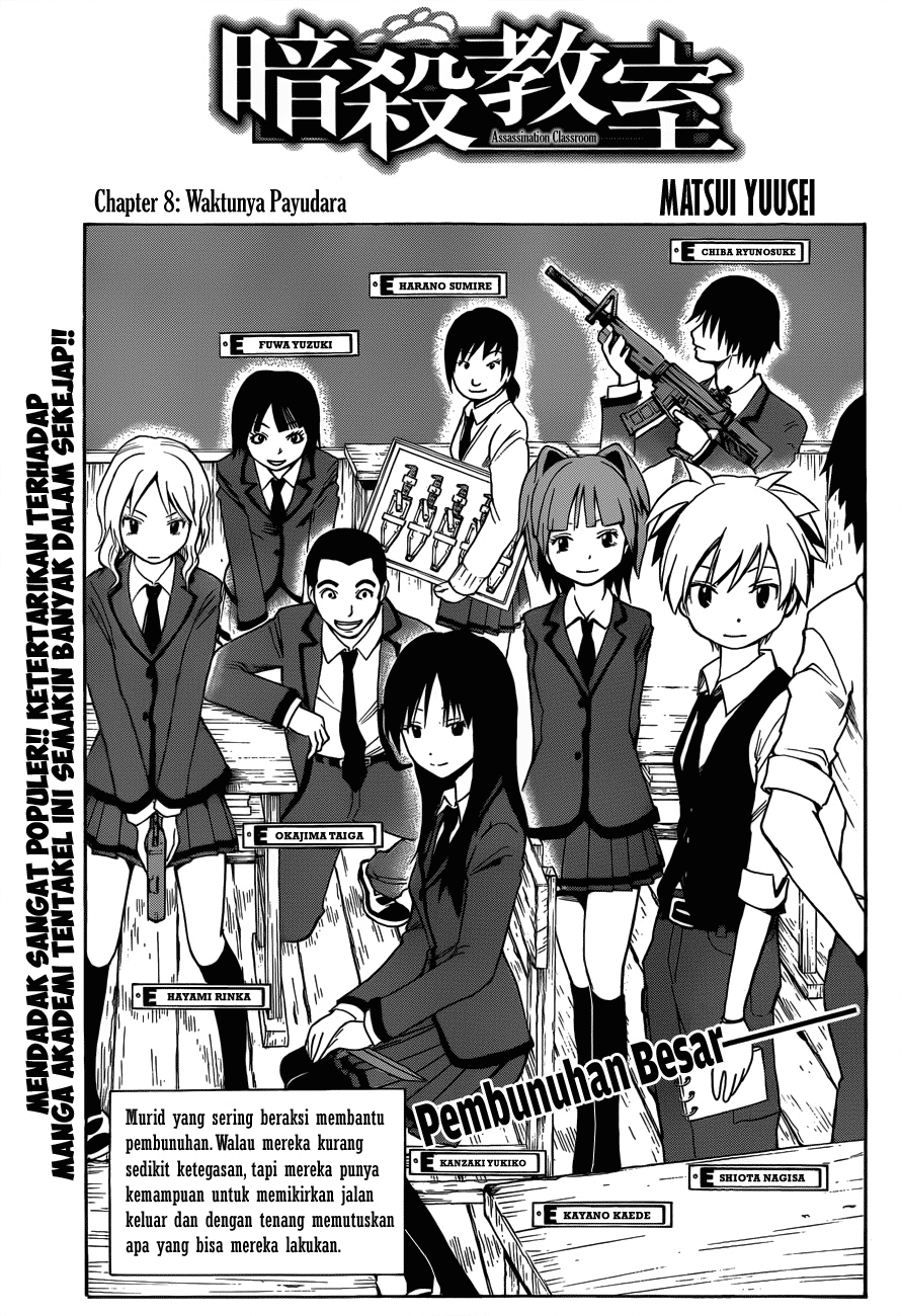 Assassination Classroom Bab 8 halaman 2