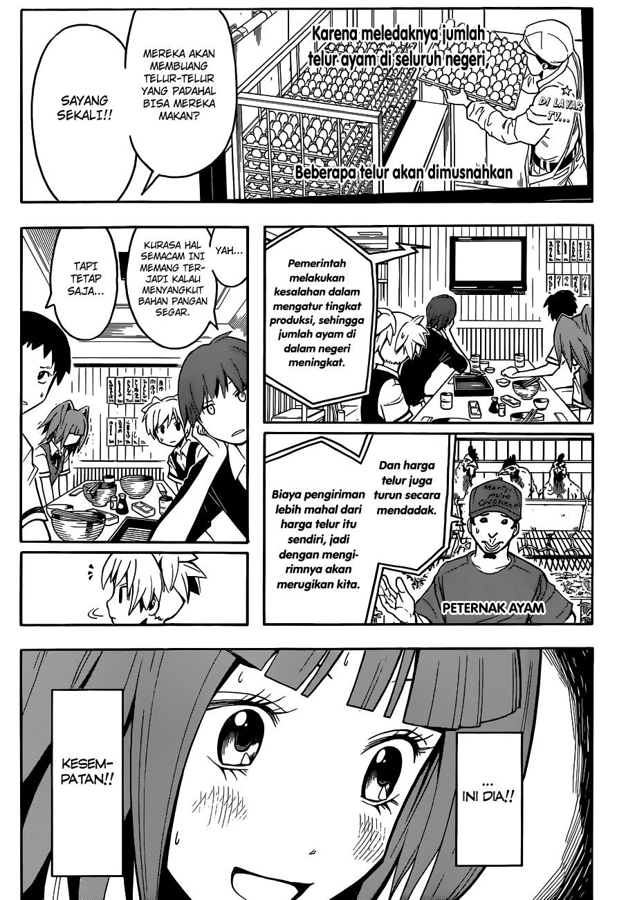 Assassination Classroom Bab 80 halaman 2