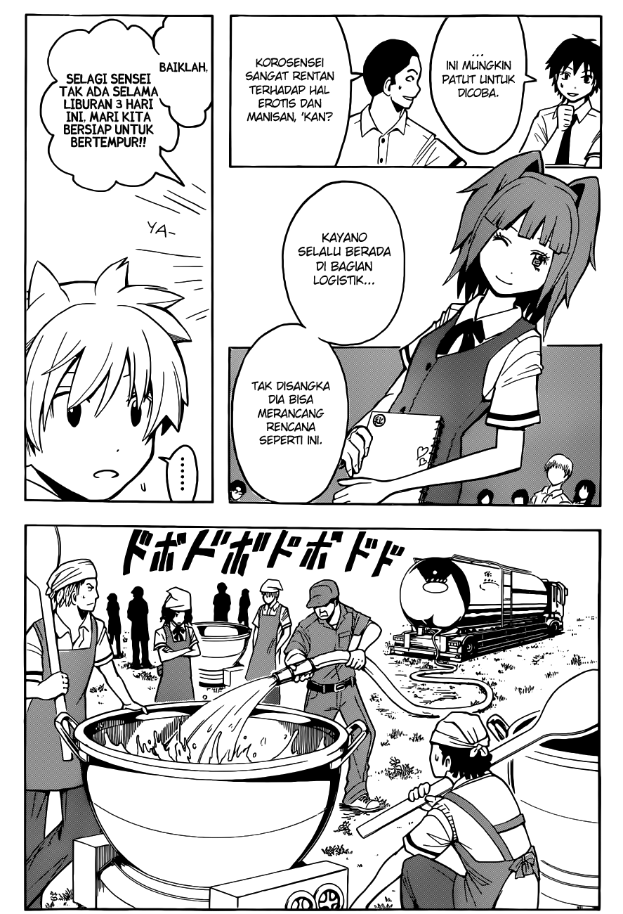 Assassination Classroom Bab 80 halaman 7