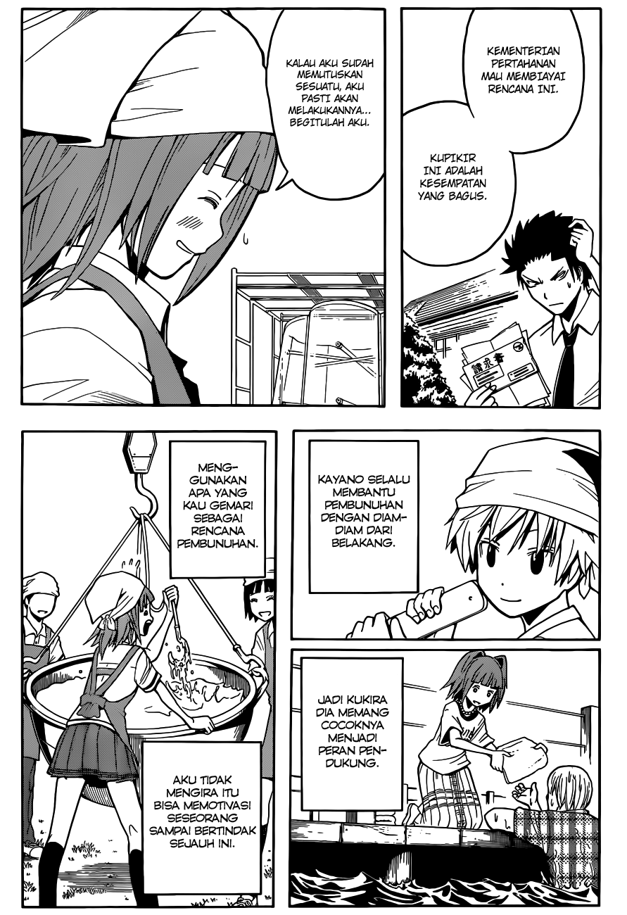 Assassination Classroom Bab 80 halaman 11